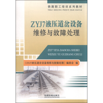 ZYJ7Һ�������O(sh��)��S���c����̎��