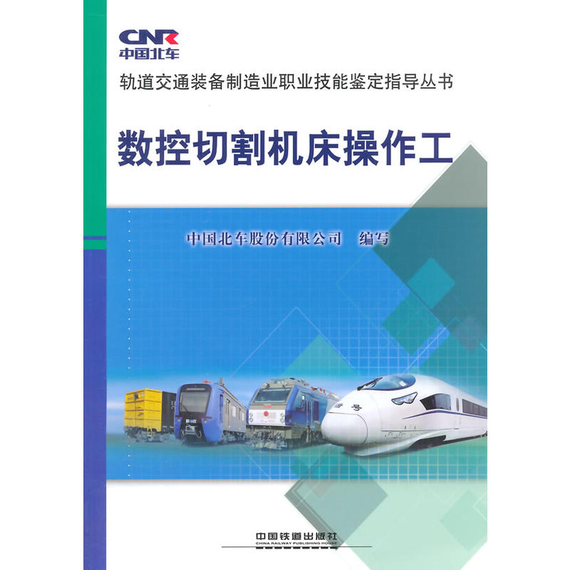 ��(sh��)���и�C(j��)��������