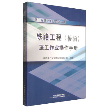 ʩ���˜ʻ����I(y��)ϵ�Ѕ������F·���̣��򺭣�ʩ�����I(y��)�����փ�