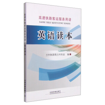 �����F·���\(y��n)����(w��)���Z��Ӣ�Z�x��