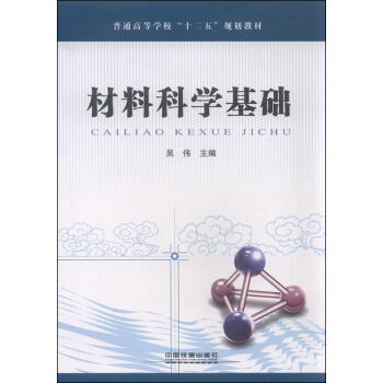 ���ϿƌW(xu��)���A(ch��)