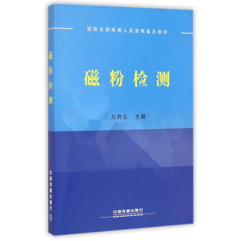 ��(gu��)�H�o�p�z�y(c��)�ˆT�Y���b����Ӗ(x��n) �ŷۙz�y(c��)