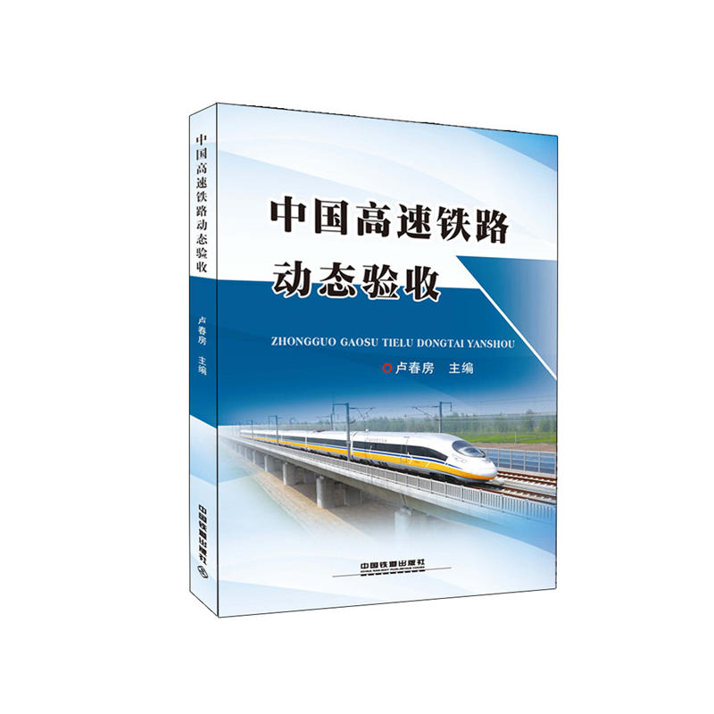 �Ї������F·��(d��ng)�B(t��i)�(y��n)��