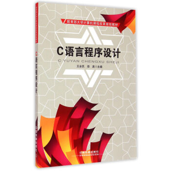 C�Z�Գ����O(sh��)Ӌ(j��)/��������W(xu��)Ӌ(j��)��C(j��)�n�̸ĸ�Ҏ(gu��)���̲�