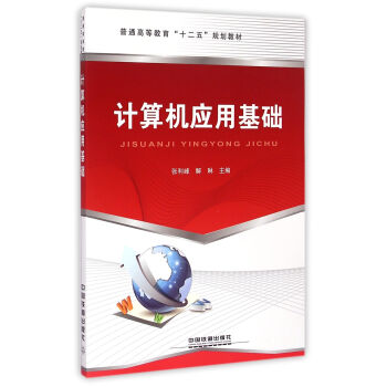 Ӌ��C(j��)��(y��ng)�û��A(ch��)