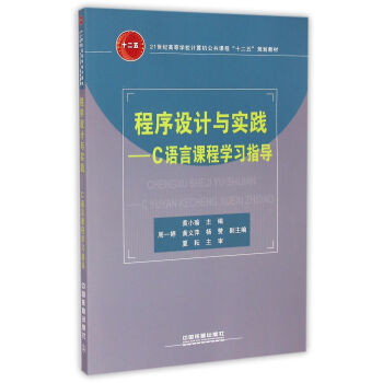 �����O(sh��)Ӌ(j��)�c��(sh��)�`��C�Z(y��)���n�̌W(xu��)��(x��)ָ��(d��o)