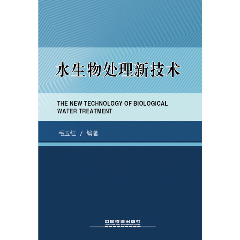 ˮ����̎���¼��g(sh��)