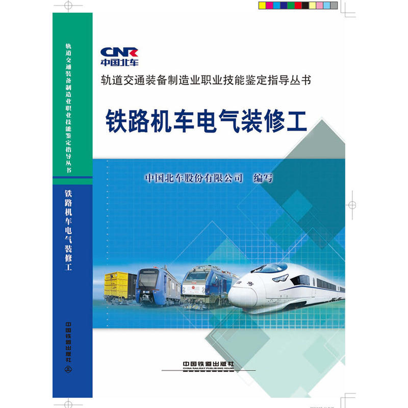 �F·�C(j��)܇늚��b�޹�