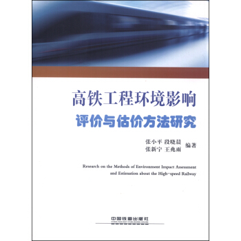 ���F���̭h(hu��n)��Ӱ��u�r�c���r�����о�