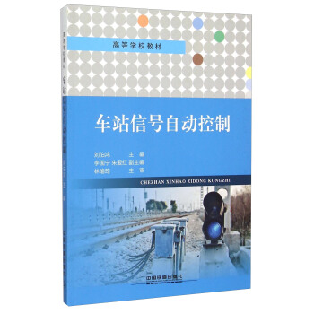 ܇վ��̖�Ԅӿ���