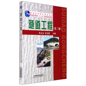 �������̣���3�棩