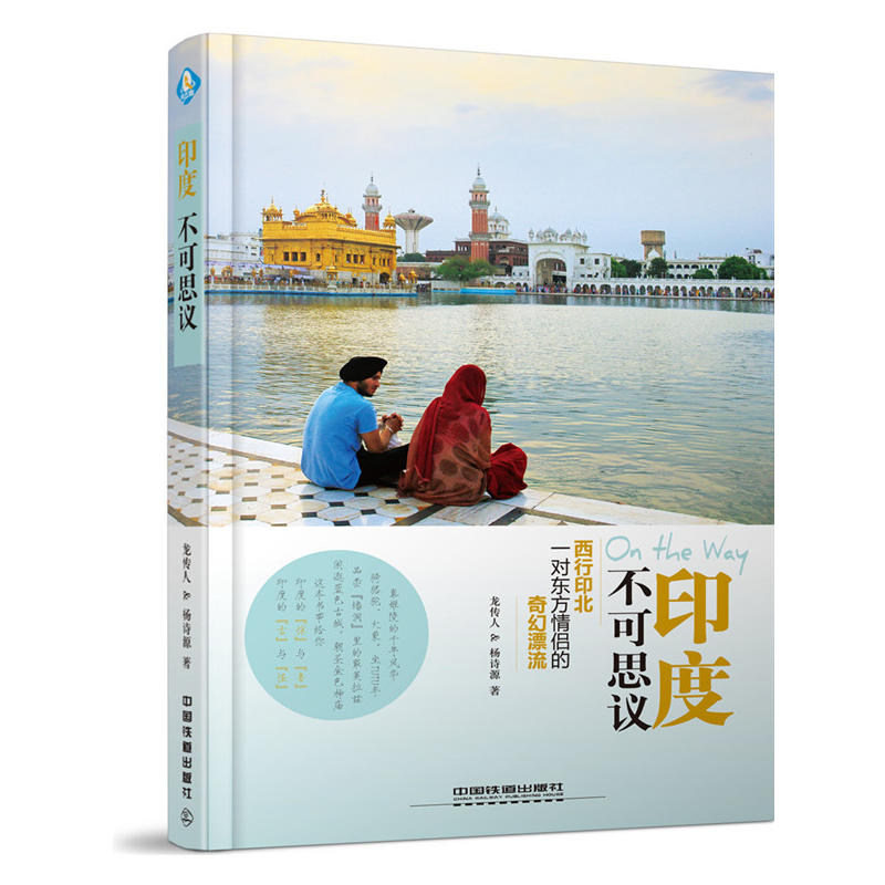 ӡ��������˼�h