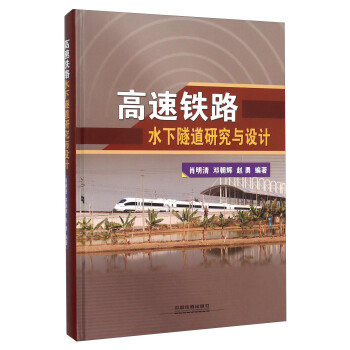 �����F·ˮ�������о��c�O(sh��)Ӌ(j��)