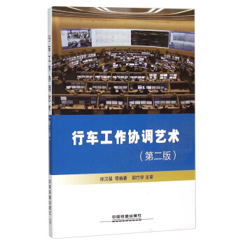 ��܇(ch��)�����f(xi��)�{(di��o)ˇ�g(sh��)����2�棩