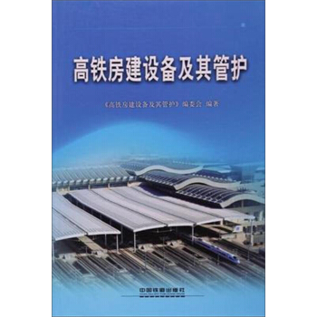 ���F�����O(sh��)�估����o(h��)