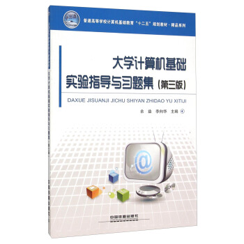 ��W(xu��)Ӌ��C���A(ch��)���ָ��(d��o)�c��(x��)�}���������棩