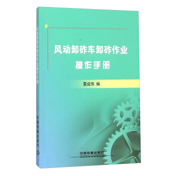 �L(f��ng)��(d��ng)ж��܇(ch��)ж�����I(y��)�����փ�(c��)