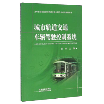 ����܉����ͨ܇�v�{����ϵ�y(t��ng)