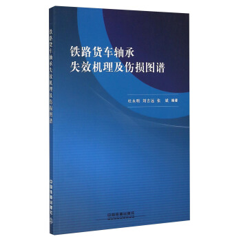 �F·؛܇�S��ʧЧ�C�������p�D�V