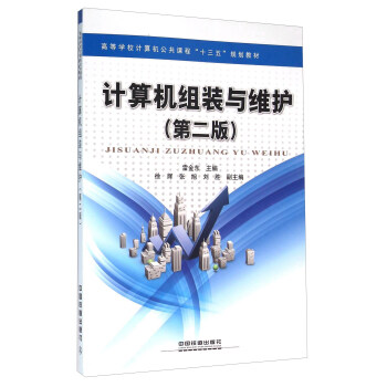 Ӌ(j��)��C(j��)�M�b�c�S�o(h��)����2�棩