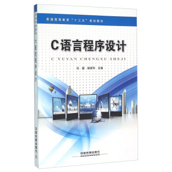 C�Z(y��)�Գ����O(sh��)Ӌ(j��)