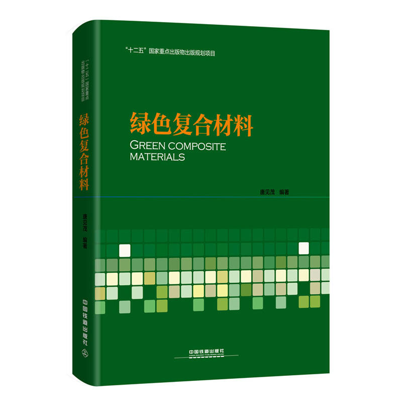 �Gɫ��(f��)�ϲ���