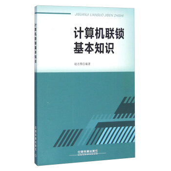 Ӌ��C(li��n)�i����֪�R