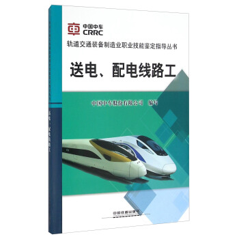 �����늾�·��