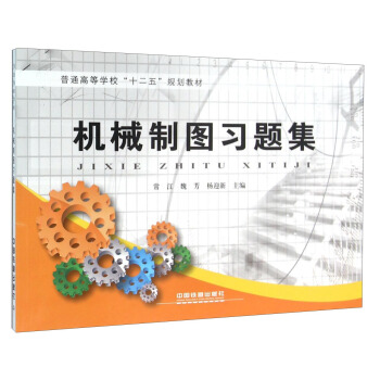 �C(j��)е�ƈD��(x��)�}��