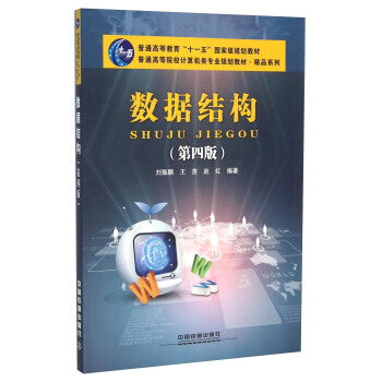 ��(sh��)��(j��)�Y(ji��)��(g��u)����4�棩