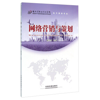 �W(w��ng)�j(lu��)�I(y��ng)�N�c�߄�������̄�(w��)���I(y��)��