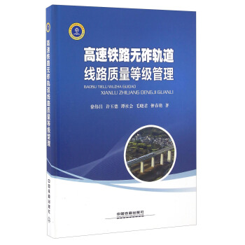 �����F·�o��܉����·�|(zh��)���ȼ�����