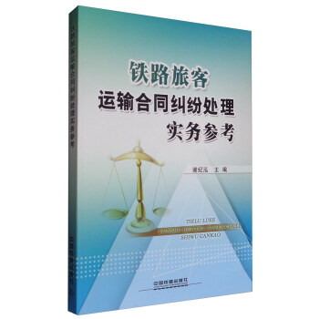 �F·�ÿ��\(y��n)ݔ��ͬ�m��̎�팍(sh��)��(w��)����