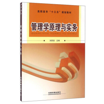 ����W(xu��)ԭ���c��(sh��)��(w��)