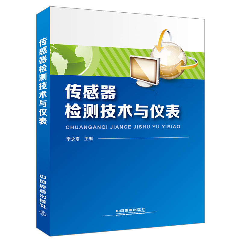 �������z�y���g(sh��)�c�x��