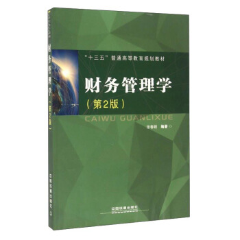 ؔ(c��i)��(w��)����W(xu��)����2�棩