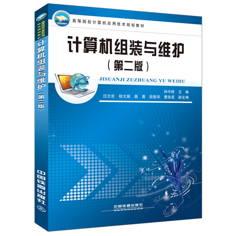 Ӌ(j��)��C(j��)�M�b�c�S�o(h��)���ڶ��棩