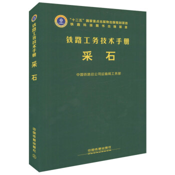 �F·����(w��)���g(sh��)�փ�(c��)����ʯ