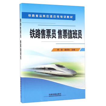 �F·��Ʊ�T��Ʊֵ���T