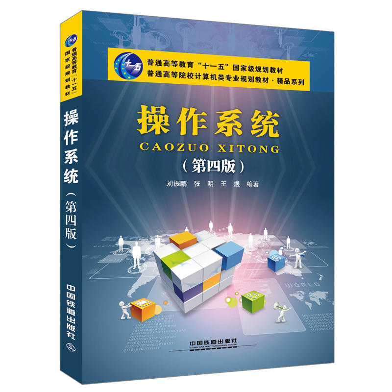 ����ϵ�y(t��ng)(���İ�)