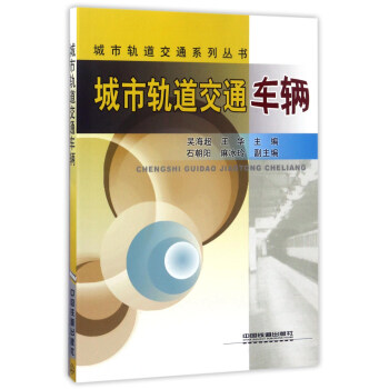 ����܉����ͨ܇�v/����܉����ͨϵ�Ѕ���