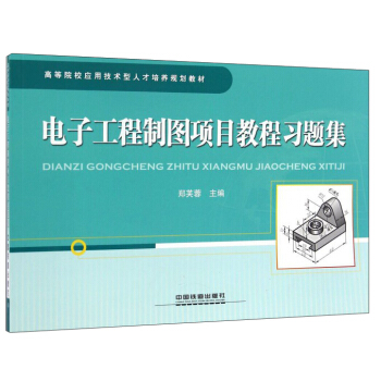 ��ӹ����ƈD�Ŀ�̳����}��