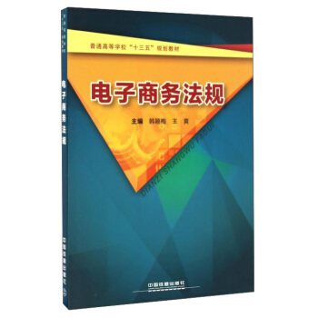 ����̄�(w��)��Ҏ(gu��)