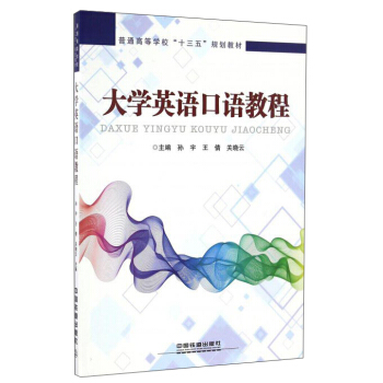 ��W(xu��)Ӣ�Z���Z�̳�