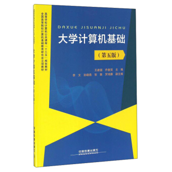 ��W(xu��)Ӌ��C(j��)���A(ch��)����5�棩