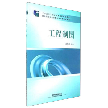 �����ƈD/��ʮ���塱�I(y��)������(gu��)��Ҏ(gu��)���̲�