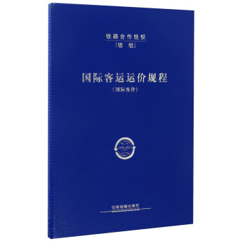 �F·�����M�����F�M������(gu��)�H���\(y��n)�\(y��n)�r(ji��)Ҏ(gu��)�̣���(gu��)�H�̓r(ji��)��