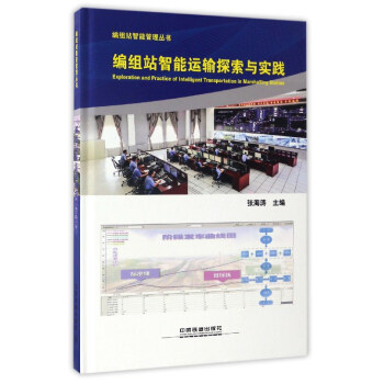 ���Mվ�����\ݔ̽���c���`/���Mվ���ܹ��텲��