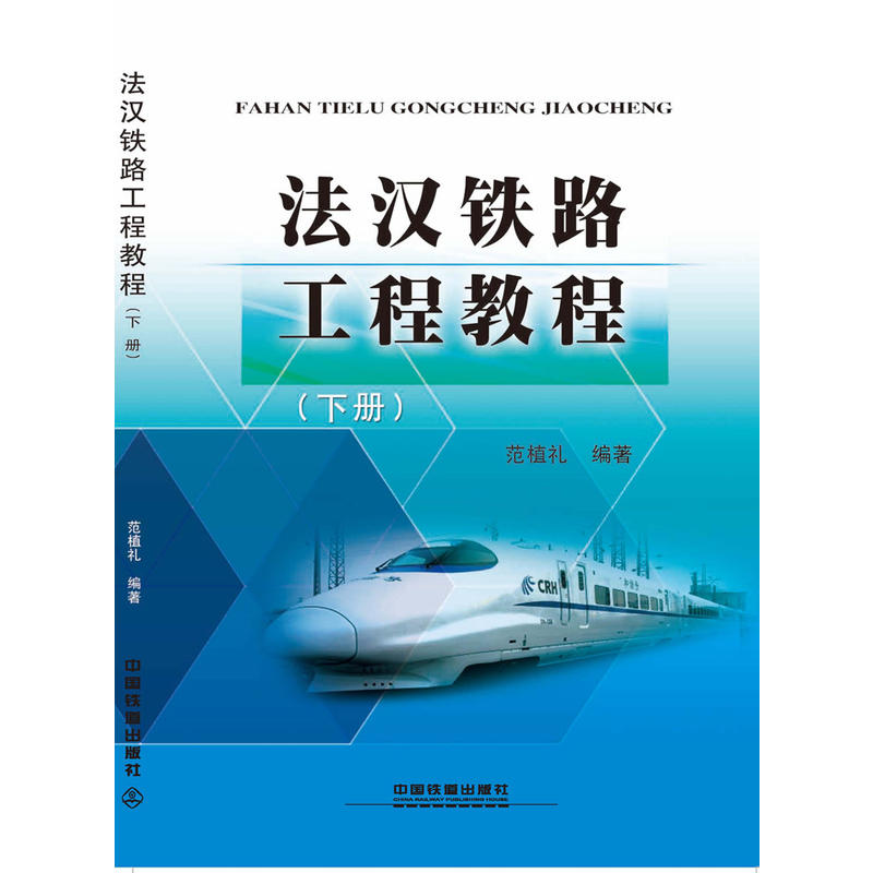 ���h�F·���̳̣̽��ԣ�