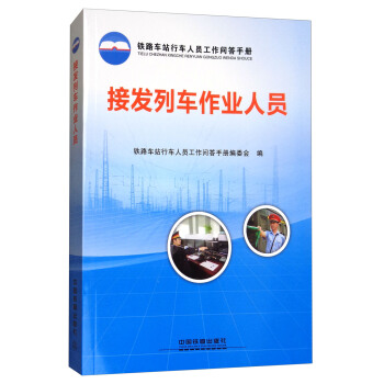 �Ӱl(f��)��܇���I(y��)�ˆT